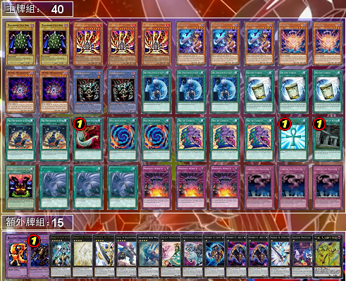 f:id:immortalnova:20160511121408p:plain f:id:immortalnova:20160511121408p:plain