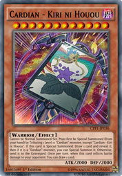 f:id:immortalnova:20160515134006j:plain f:id:immortalnova:20160515134006j:plain