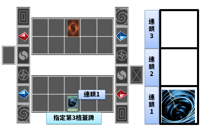 f:id:immortalnova:20160518151027p:plain