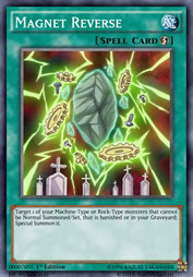 f:id:immortalnova:20160526095040j:plain