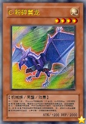 f:id:immortalnova:20160527084533j:plain