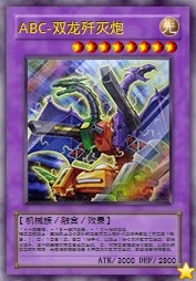 f:id:immortalnova:20160527084534j:plain