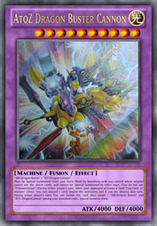 f:id:immortalnova:20160527084535j:plain