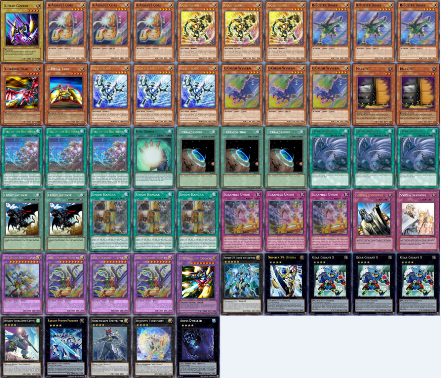 f:id:immortalnova:20160527111107p:plain