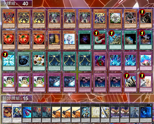 f:id:immortalnova:20160528085610p:plain f:id:immortalnova:20160528085610p:plain