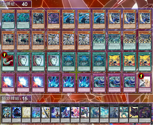 f:id:immortalnova:20160528183946p:plain f:id:immortalnova:20160528183946p:plain