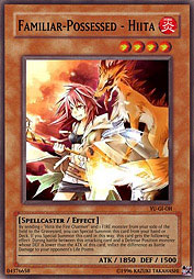 f:id:immortalnova:20160612135751j:plain