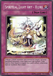 f:id:immortalnova:20160612135752j:plain