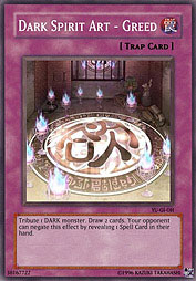 f:id:immortalnova:20160612135804j:plain