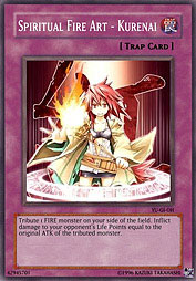 f:id:immortalnova:20160612135806j:plain