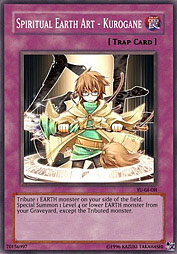 f:id:immortalnova:20160612135812j:plain