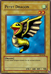 f:id:immortalnova:20160612135815j:plain