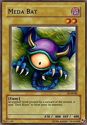 f:id:immortalnova:20160612135817j:plain