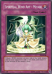 f:id:immortalnova:20160612135818j:plain