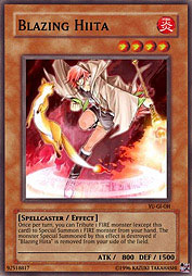 f:id:immortalnova:20160612135820j:plain