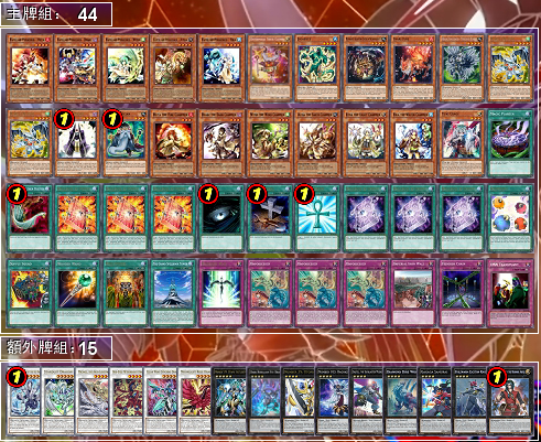 f:id:immortalnova:20160612154827p:plain