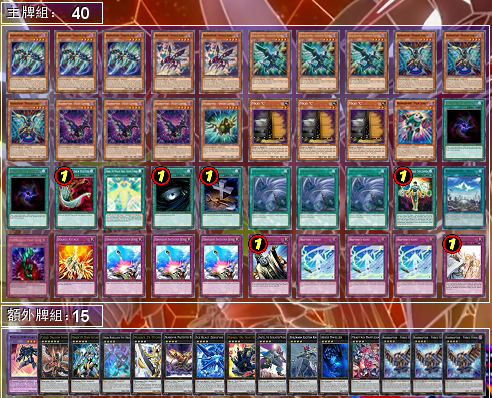 f:id:immortalnova:20160623075148p:plain f:id:immortalnova:20160623075148p:plain