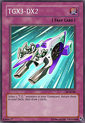 f:id:immortalnova:20160625150500j:plain f:id:immortalnova:20160625150500j:plain