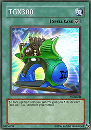 f:id:immortalnova:20160625150507j:plain f:id:immortalnova:20160625150507j:plain