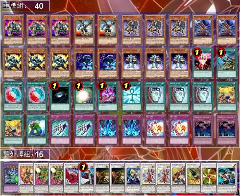 f:id:immortalnova:20160625162614p:plain f:id:immortalnova:20160625162614p:plain