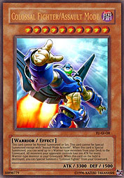 f:id:immortalnova:20160627093858j:plain