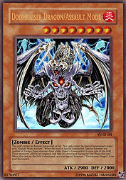 f:id:immortalnova:20160627094636j:plain