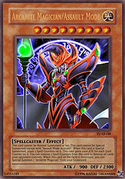 f:id:immortalnova:20160627094638j:plain