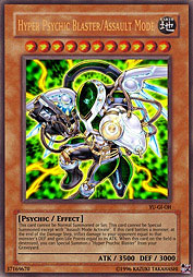 f:id:immortalnova:20160627094640j:plain