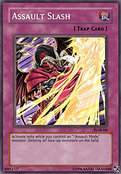 f:id:immortalnova:20160627094642j:plain