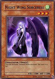 f:id:immortalnova:20160627094644j:plain