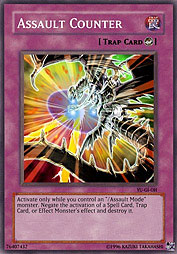 f:id:immortalnova:20160627094647j:plain