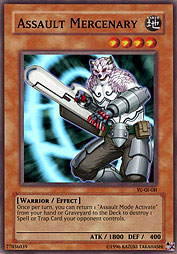 f:id:immortalnova:20160627094648j:plain