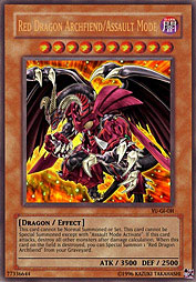 f:id:immortalnova:20160627094649j:plain