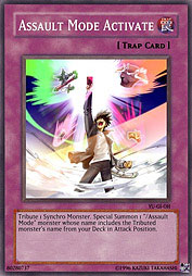 f:id:immortalnova:20160627094650j:plain