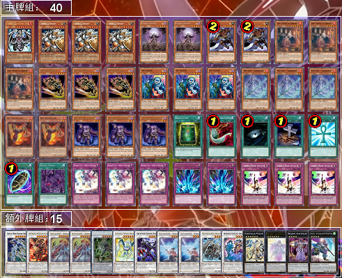 f:id:immortalnova:20160628102034p:plain