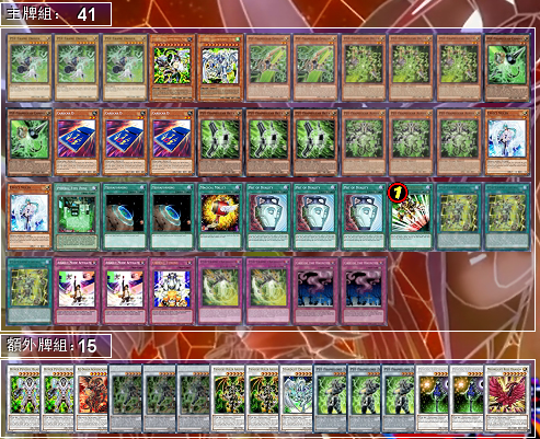 f:id:immortalnova:20160628102912p:plain