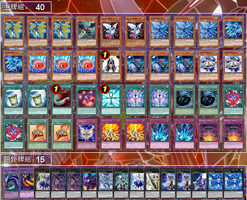 f:id:immortalnova:20160628154353p:plain f:id:immortalnova:20160628154353p:plain