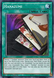 f:id:immortalnova:20160629194233j:plain f:id:immortalnova:20160629194233j:plain