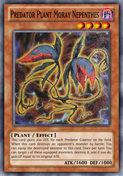 f:id:immortalnova:20160630164339j:plain