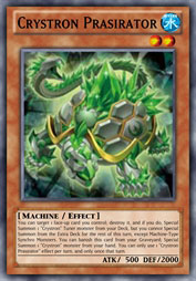 f:id:immortalnova:20160701103218j:plain