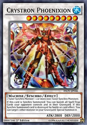 f:id:immortalnova:20160701103224j:plain