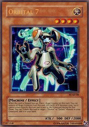 f:id:immortalnova:20160705132510j:plain f:id:immortalnova:20160705132510j:plain