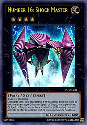 f:id:immortalnova:20160705150339j:plain f:id:immortalnova:20160705150339j:plain