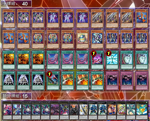 f:id:immortalnova:20160705152703p:plain f:id:immortalnova:20160705152703p:plain