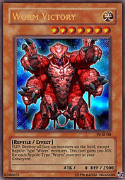 f:id:immortalnova:20160706085718j:plain