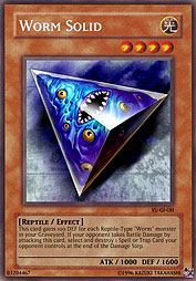 f:id:immortalnova:20160706085719j:plain