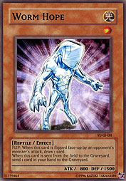 f:id:immortalnova:20160706085721j:plain