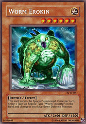 f:id:immortalnova:20160706085723j:plain