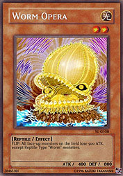 f:id:immortalnova:20160706085727j:plain