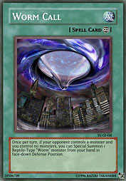 f:id:immortalnova:20160706085728j:plain